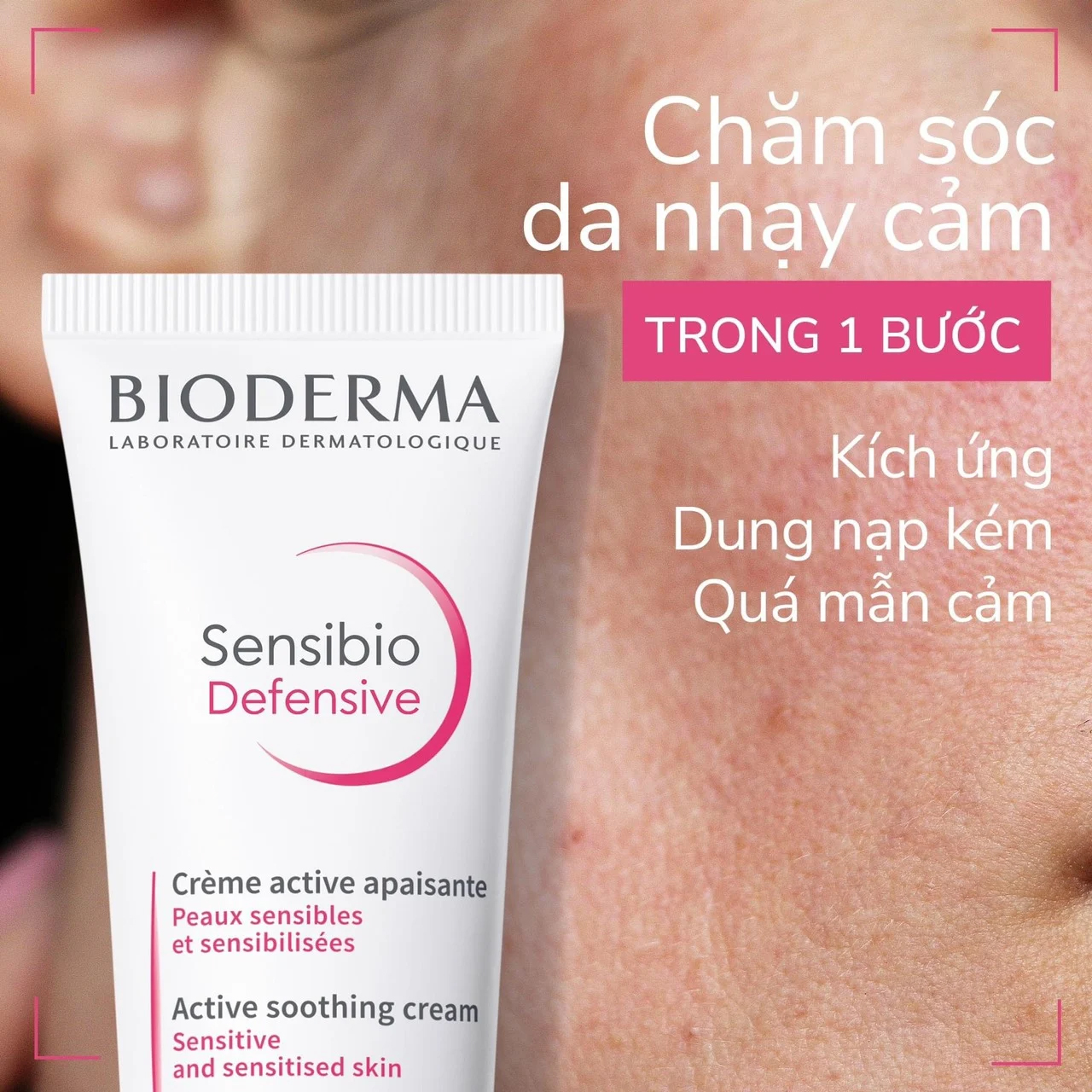 Kem dưỡng ẩm và làm dịu da, dành cho da nhạy cảm Bioderma Sensibio Defensive 5ml