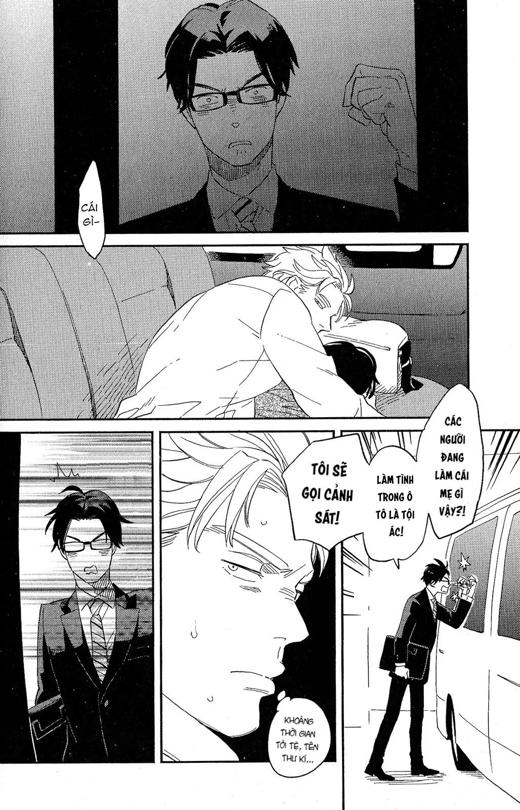 kobamanai otoko chapter 1 28