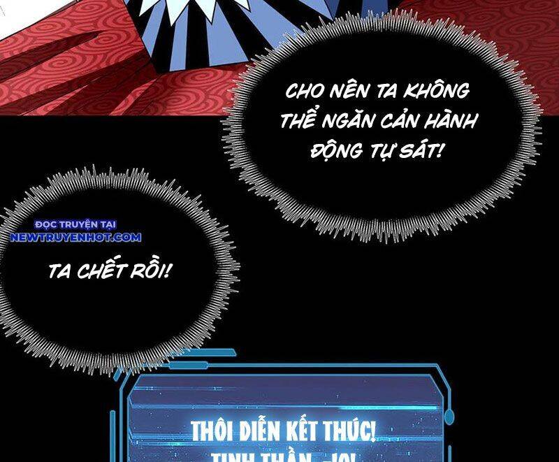 vô hạn thôi diễn chapter 31 16