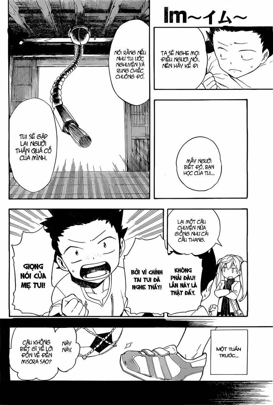 great priest imhotep chapter 4 13