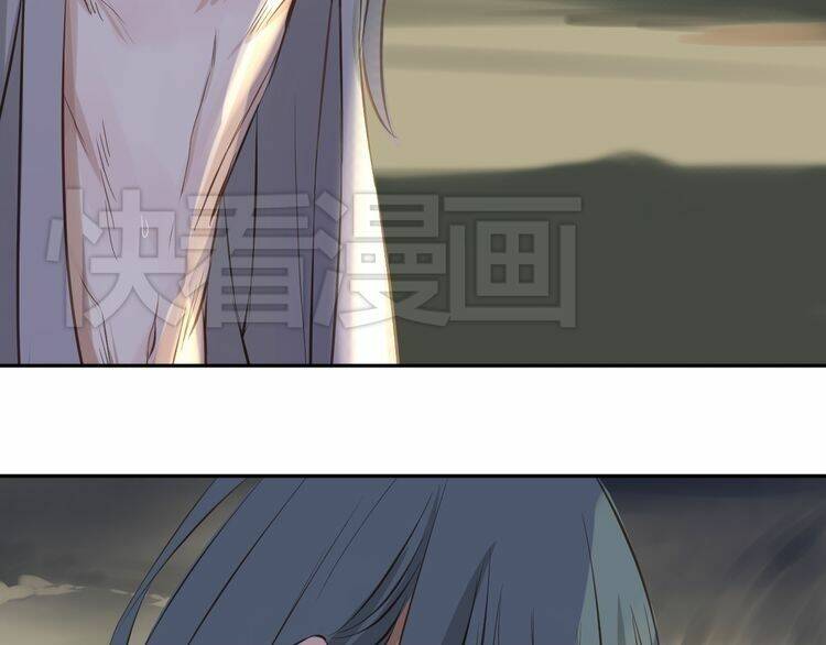 bạch lý hành giả chapter 12 22