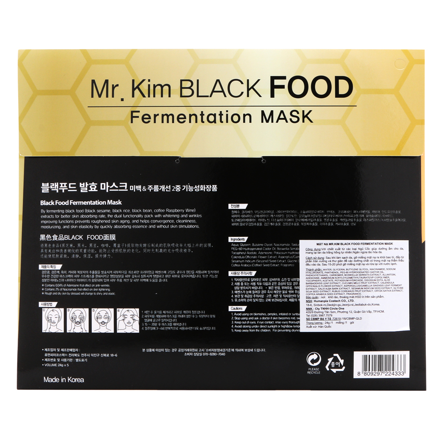 Mặt Nạ Dưỡng Da Mr.Kim Black Food (24g x 5)