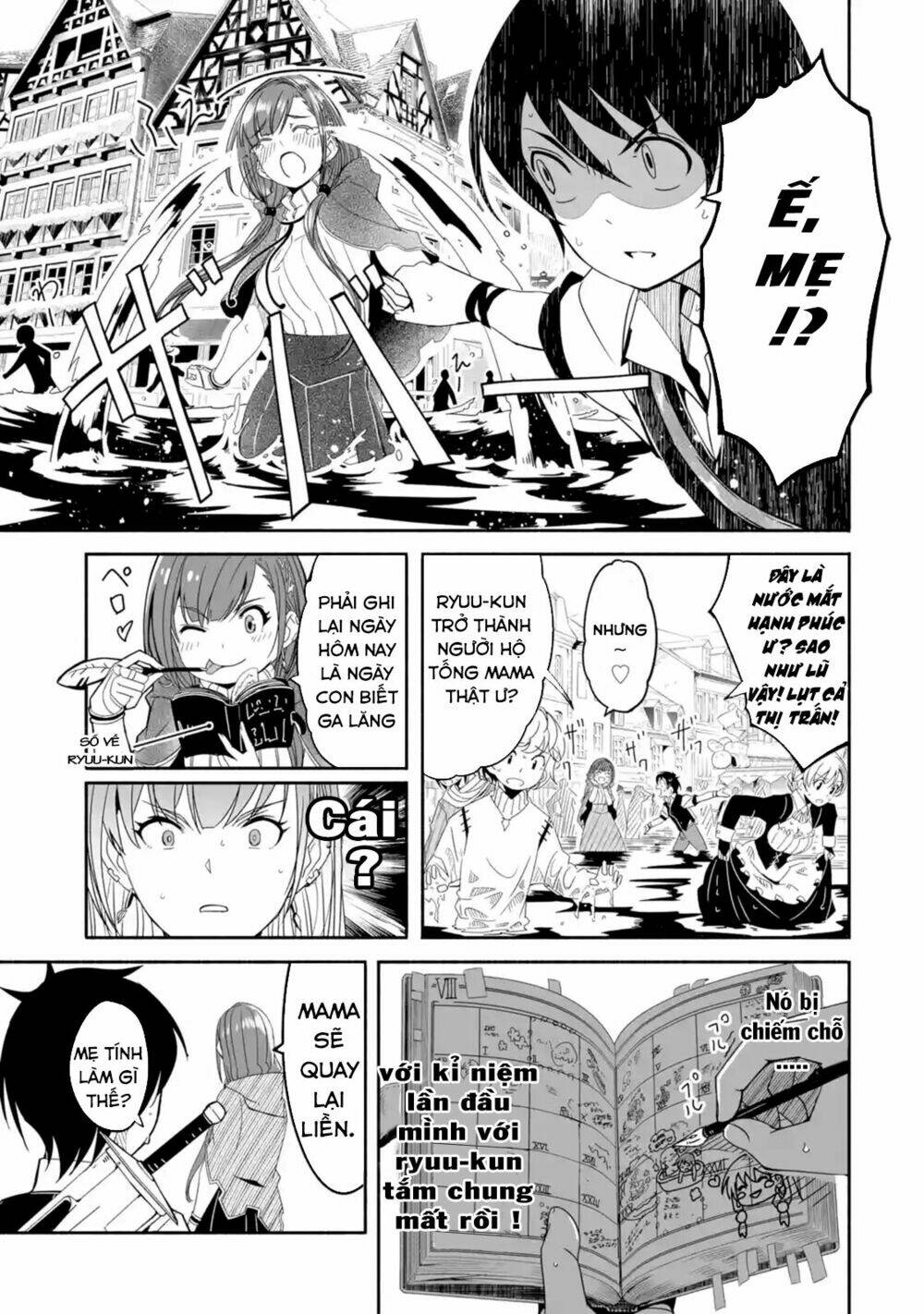 mom, please don't come adventuring with me! ~the boy who was raised by the ultimate overprotective d chapter 2 10