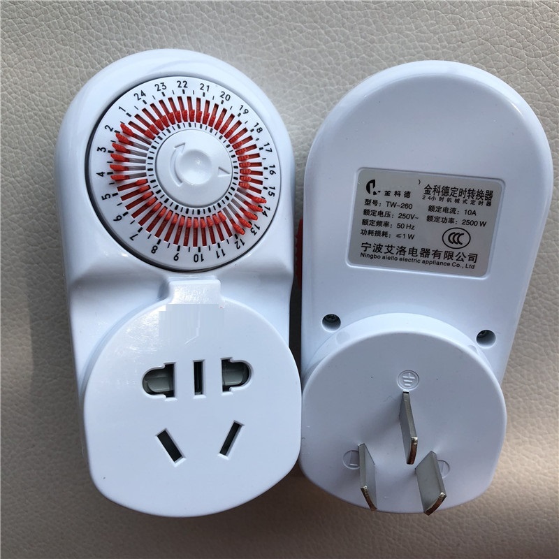 Ổ cắm hẹn giờ, định giờ bật – tắt điện Kerde V1