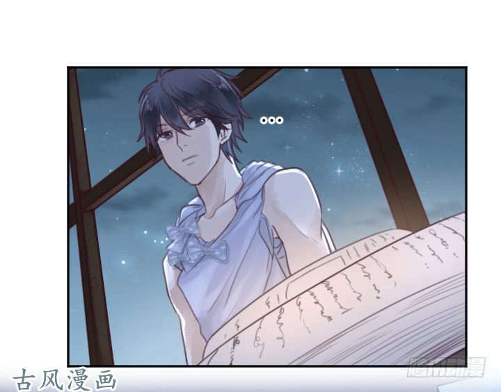 thiên thần đừng trêu chọc tôi chapter 3 5