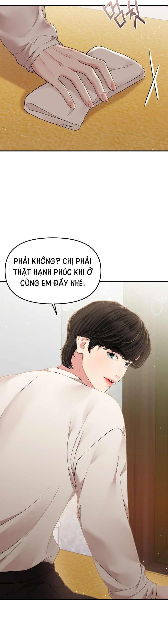 gửi em người đánh cắp những vì sao - to you who swallowed a star chapter 119.1 11
