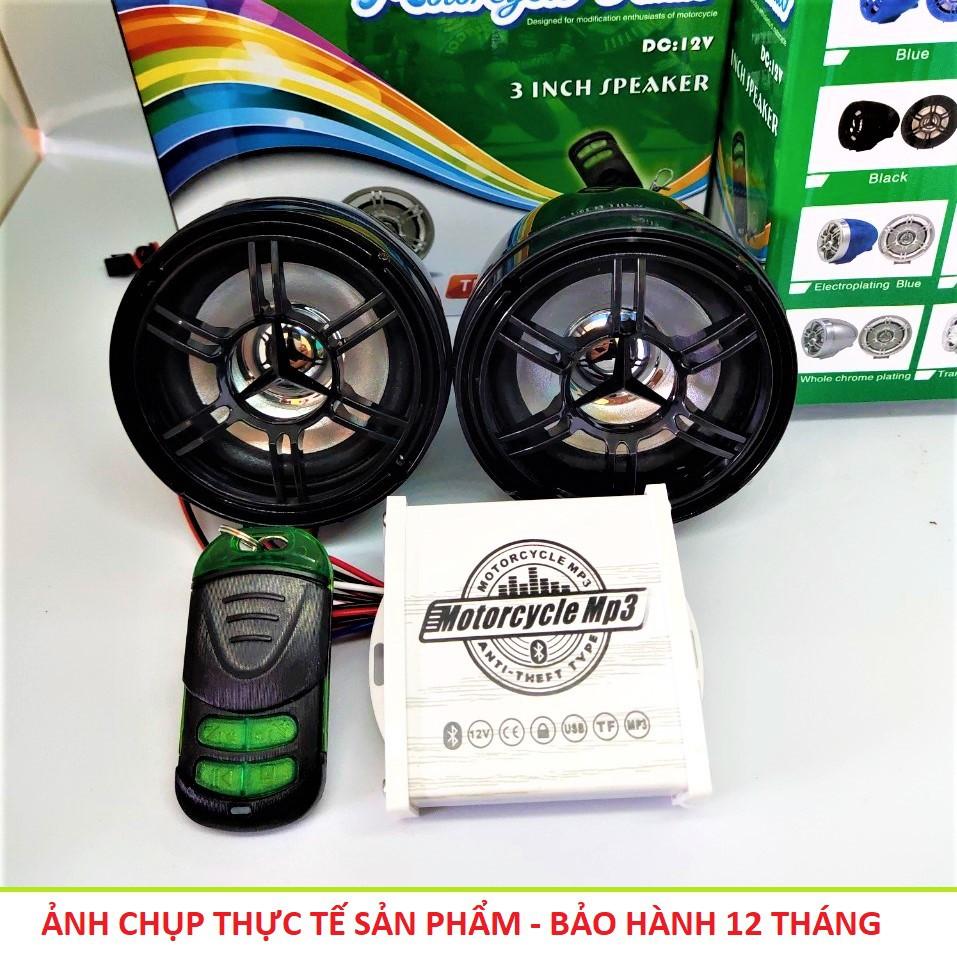 Khóa chống trộm kèm loa nghe nhạc xe máy 2in1 loại tốt hàng cao cấp chống nước lắp các xe