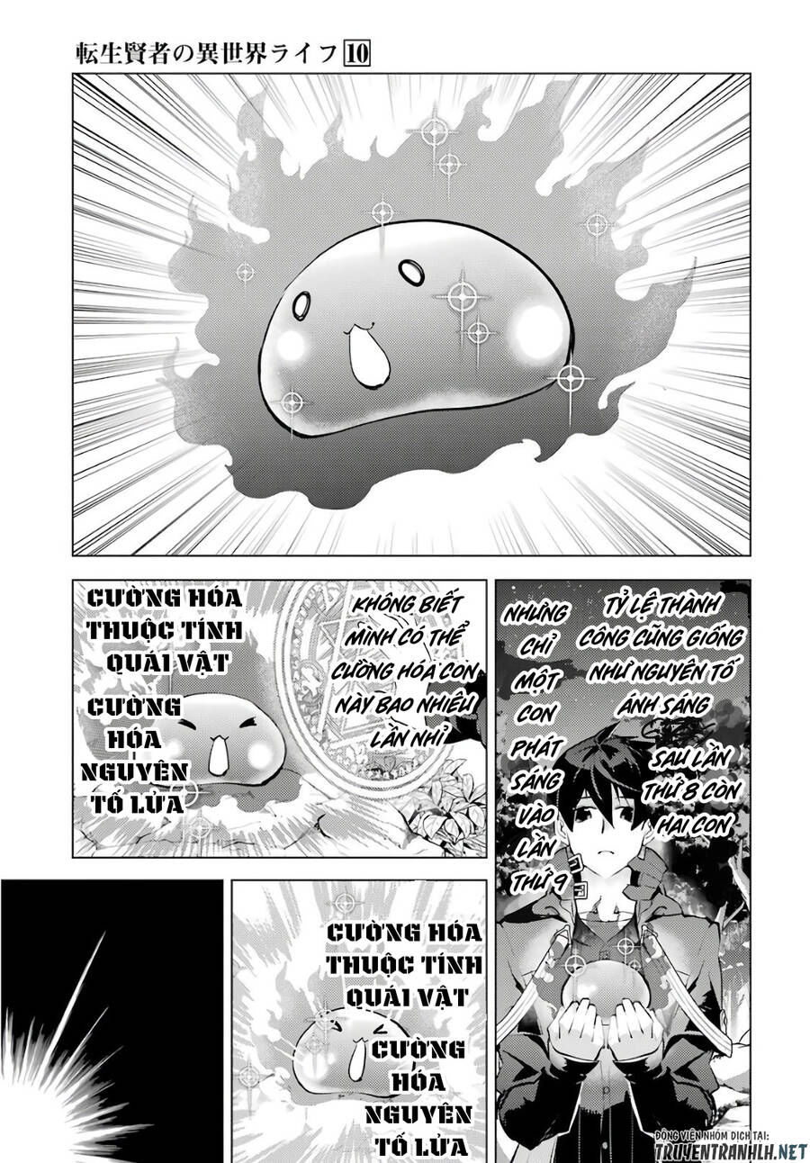 tensei kenja no isekai raifu ~ daini no shokugyo wo ete, sekai saikyou ni narimashita~ chapter 29 19