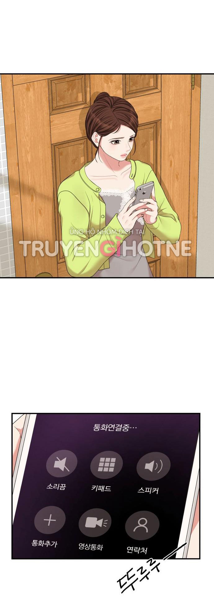 gửi em người đánh cắp những vì sao - to you who swallowed a star chapter 52.2 62