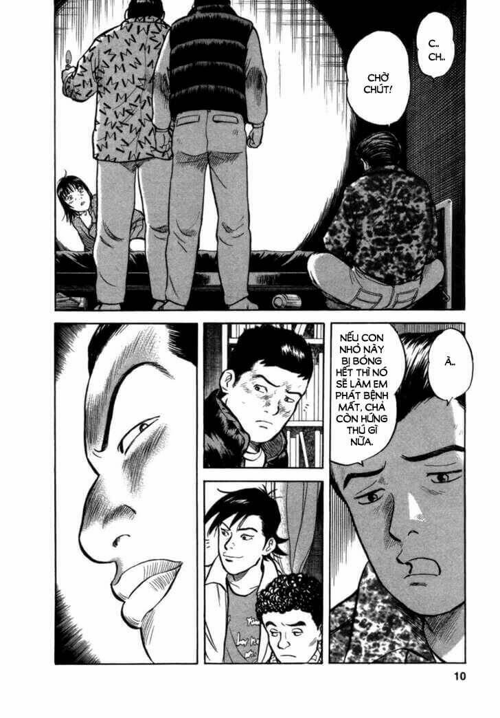 17-sai (kamata youji) chapter 9 9
