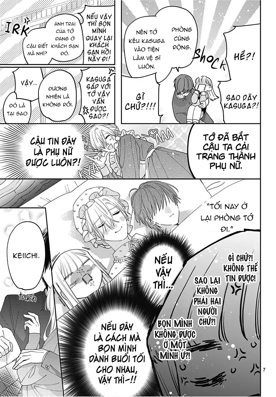 hayaku shitai futari chapter 32.1 8