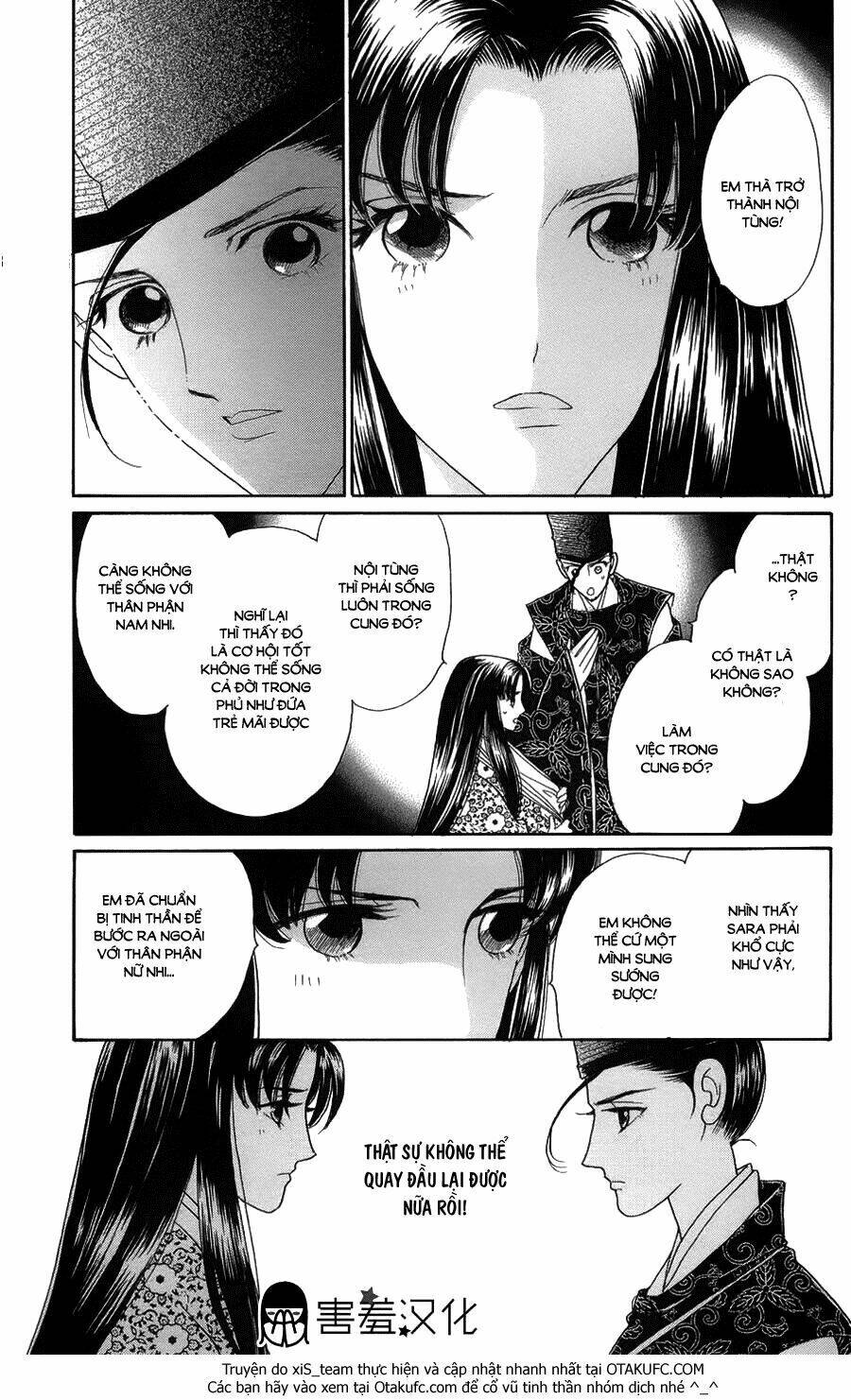 Torikae Baya Chapter 6 - Trang 38