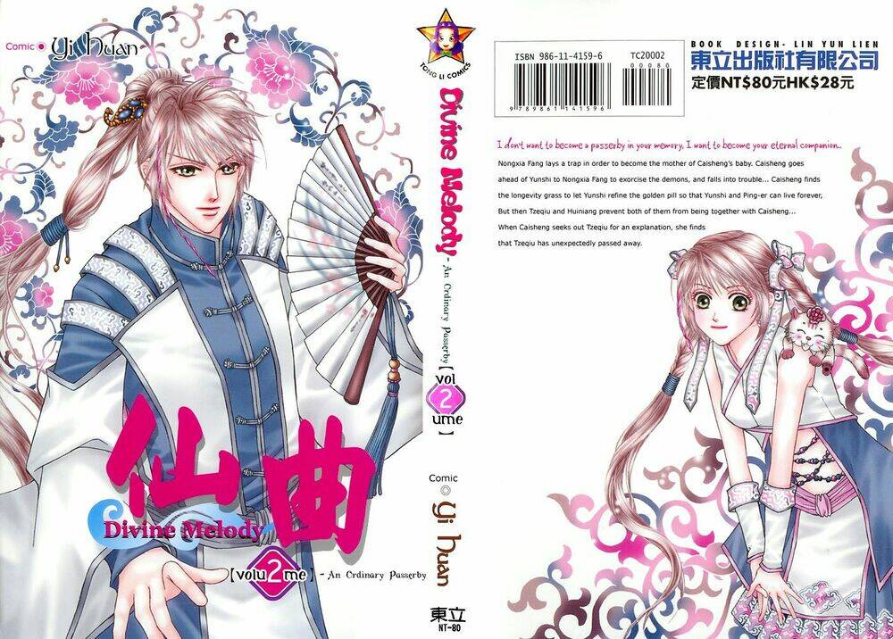 tiên khúc chapter 4 1