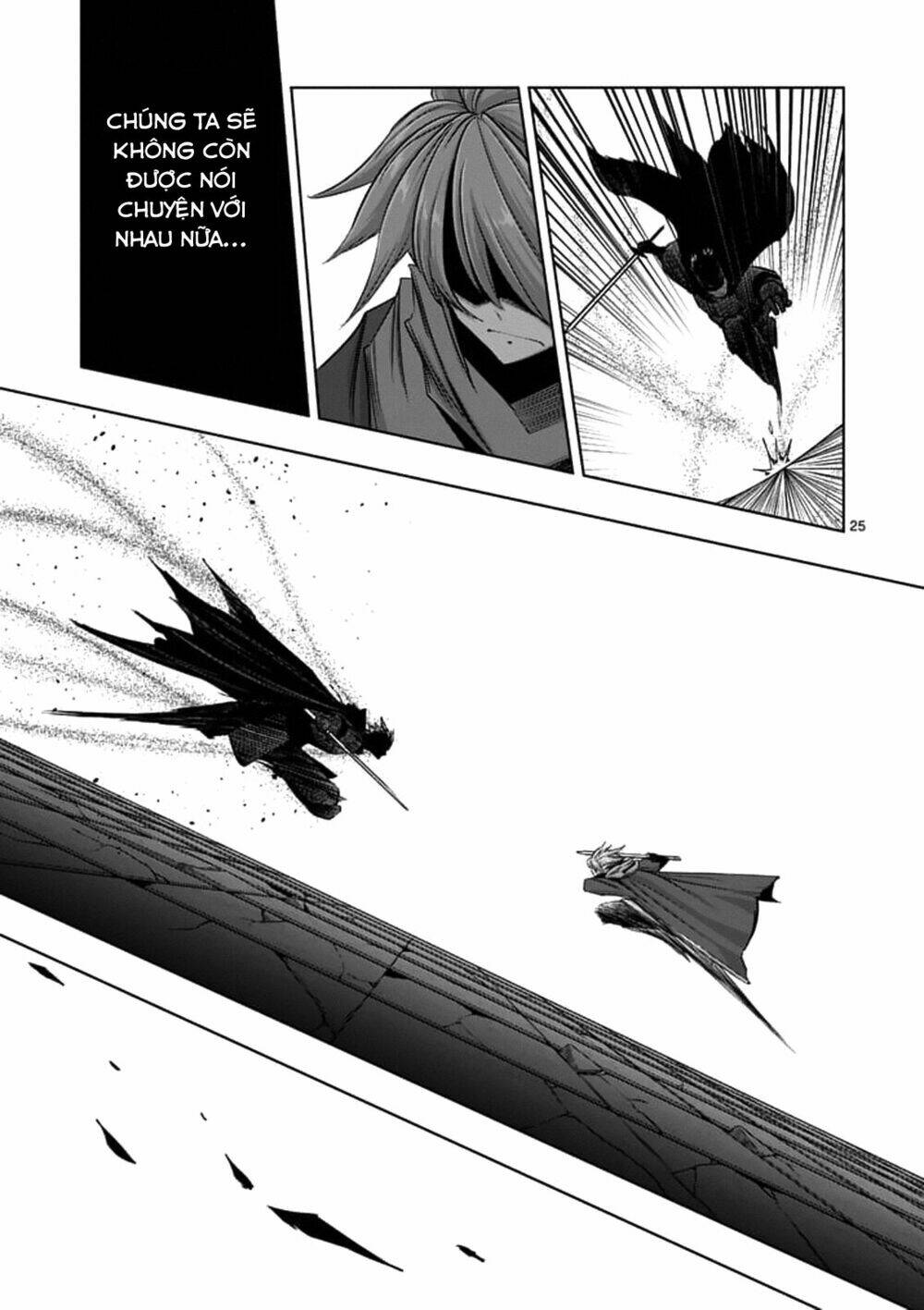 helck manga chapter 75.2 12