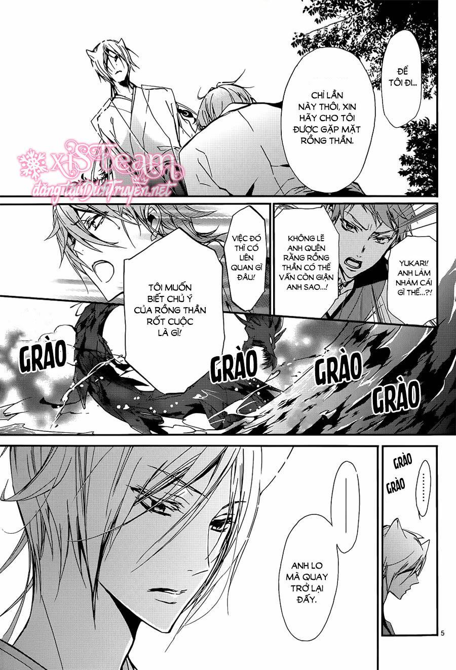 momochi-san chi no ayakashi ouji chapter 17 5