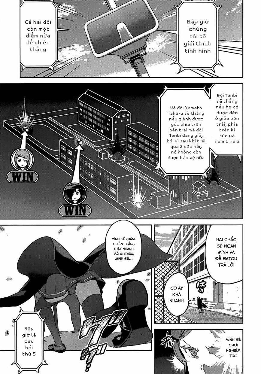 maken-ki! chapter 73 16