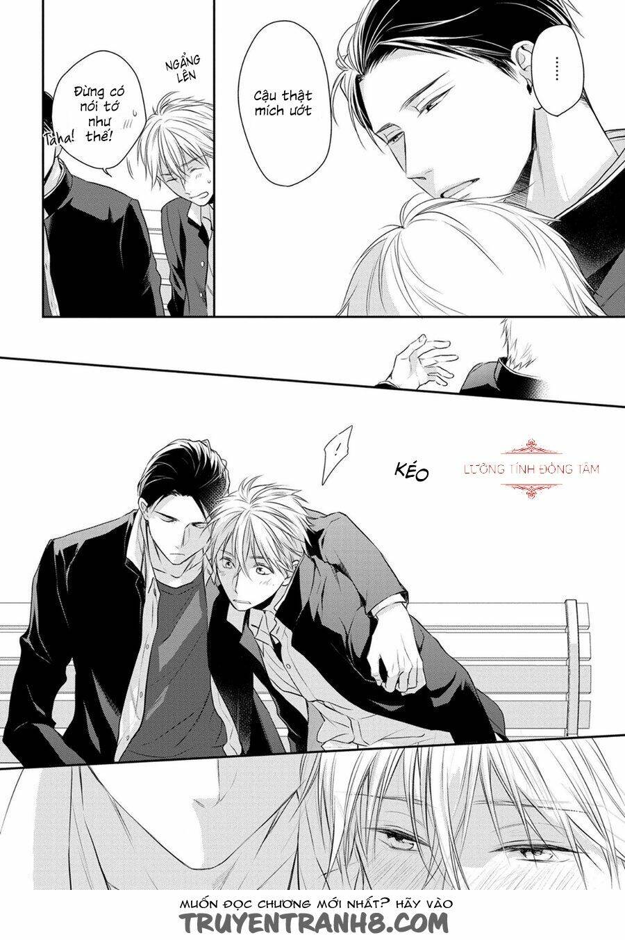 ore no itoshi no neet-kun chapter 5 17