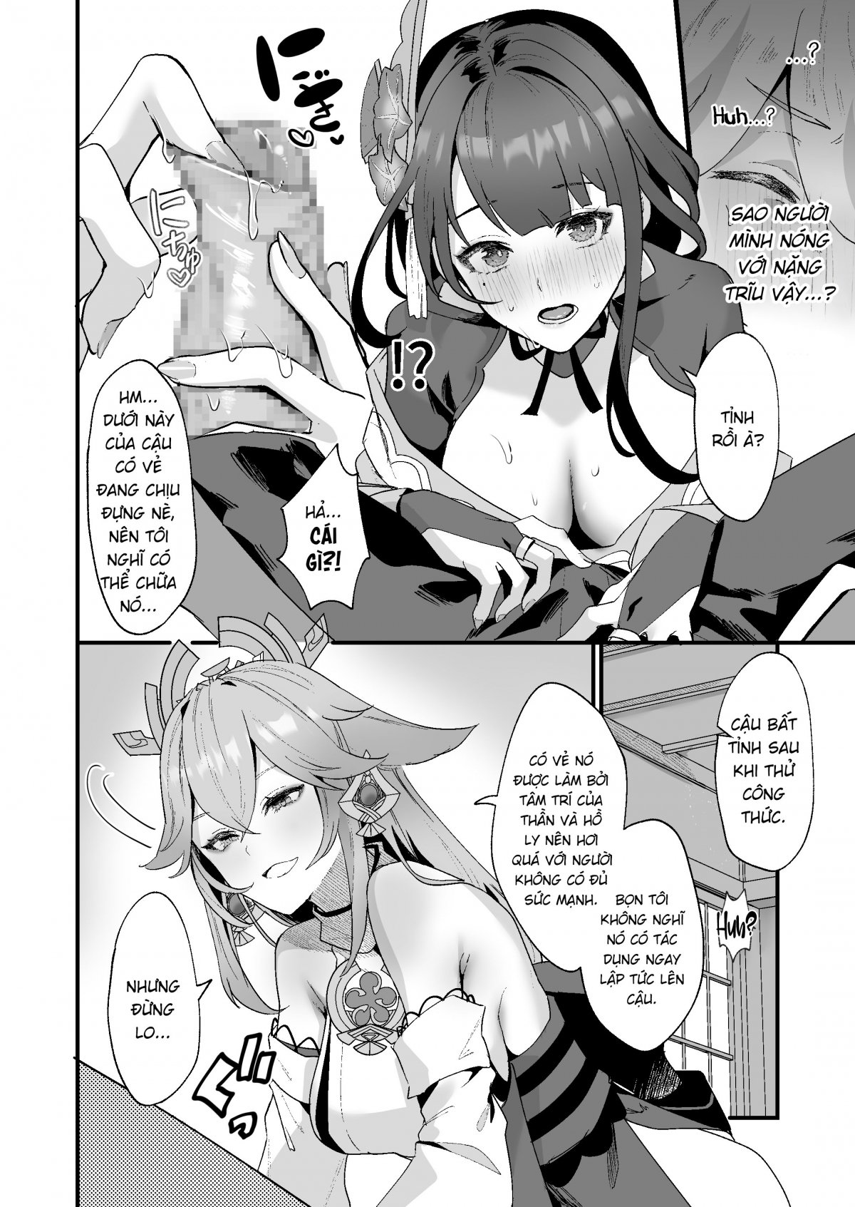 phát triển xx bí mật chapter 1 5