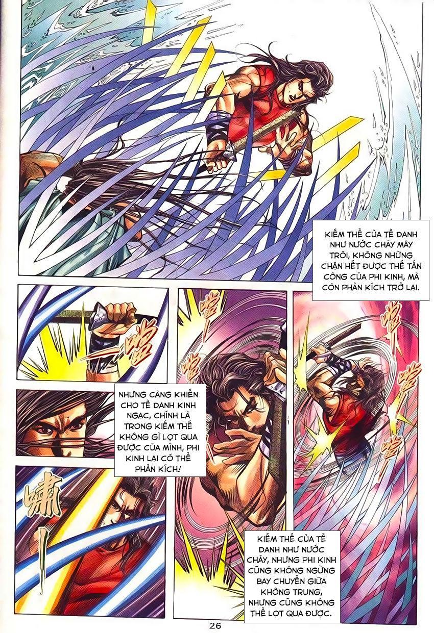 bá đao chapter 228 27