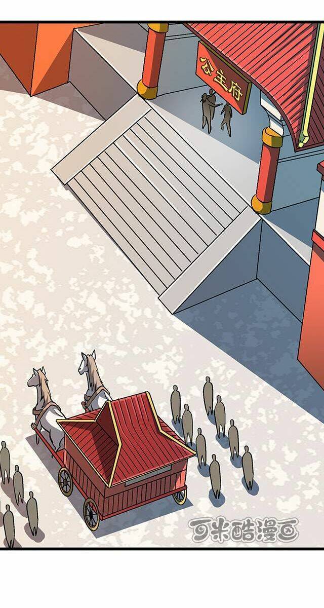 phong quỷ truyền thuyết chapter 66 18