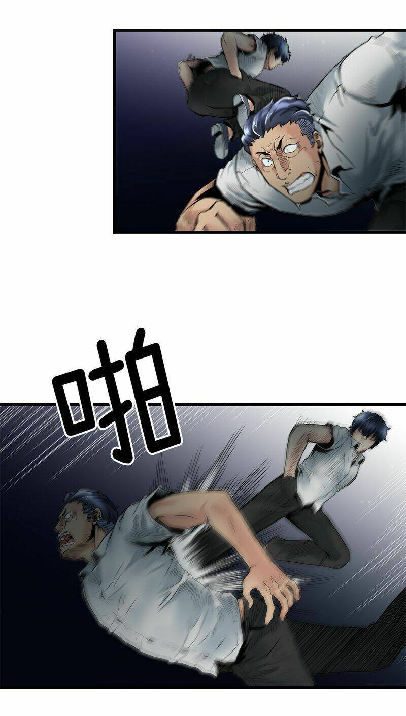 thiên hạ đệ nhất cao thủ đi học chapter 5 27