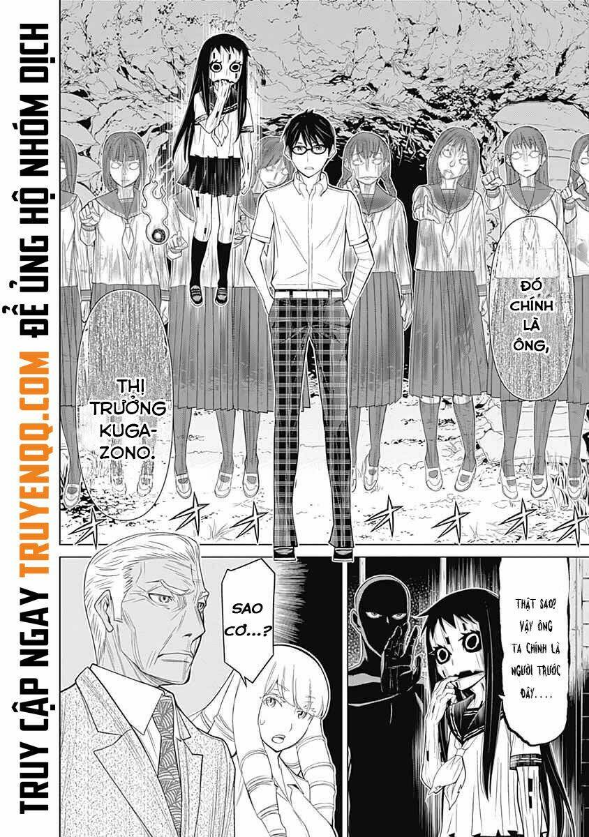 kako to nise tantei chapter 36 9