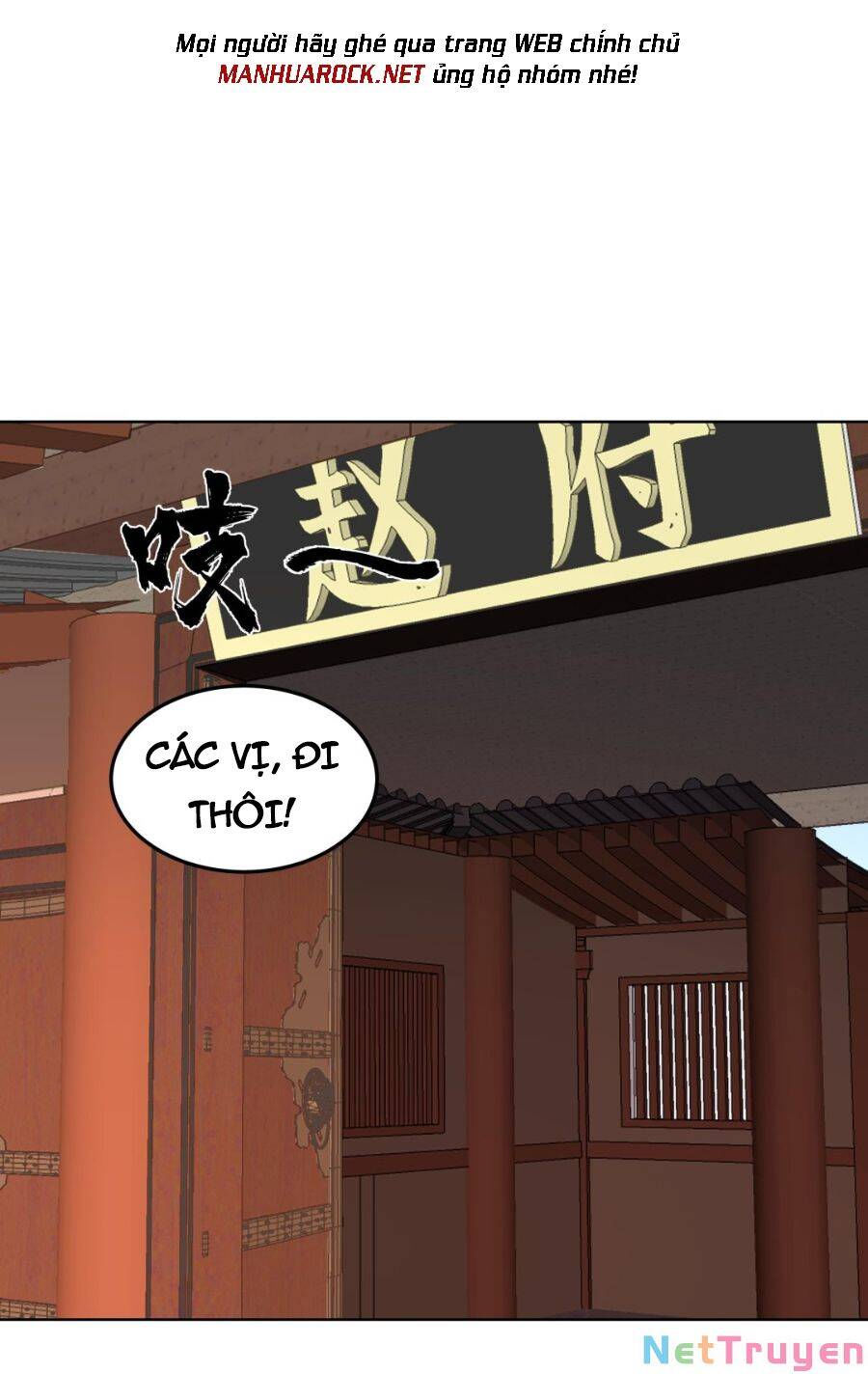 trên người ta có một rồng chapter 586 6