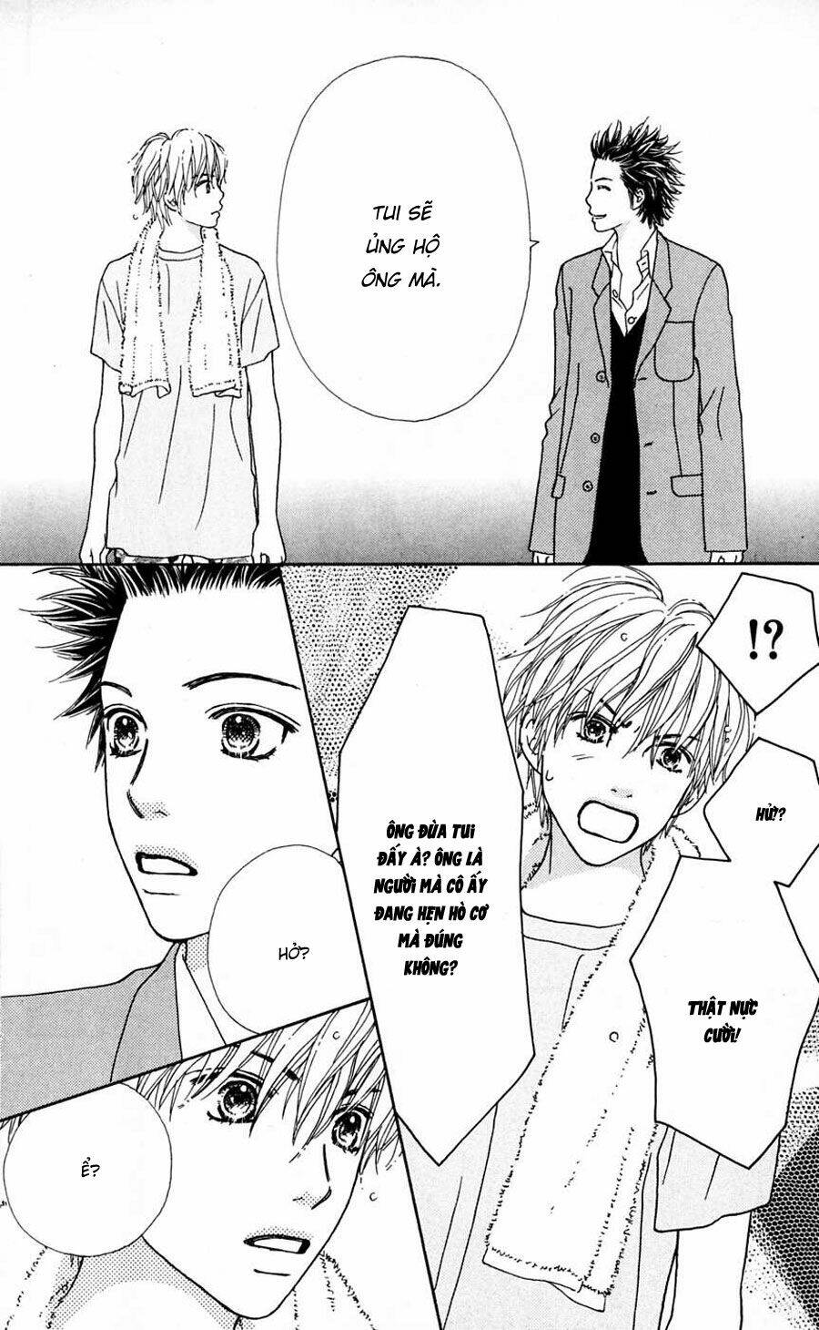 parfait tic - cô láng giềng chapter 99 22