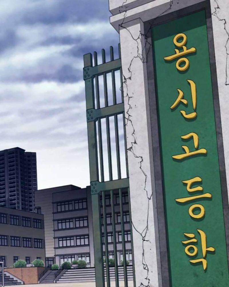 đặc vụ kim chapter 48 258