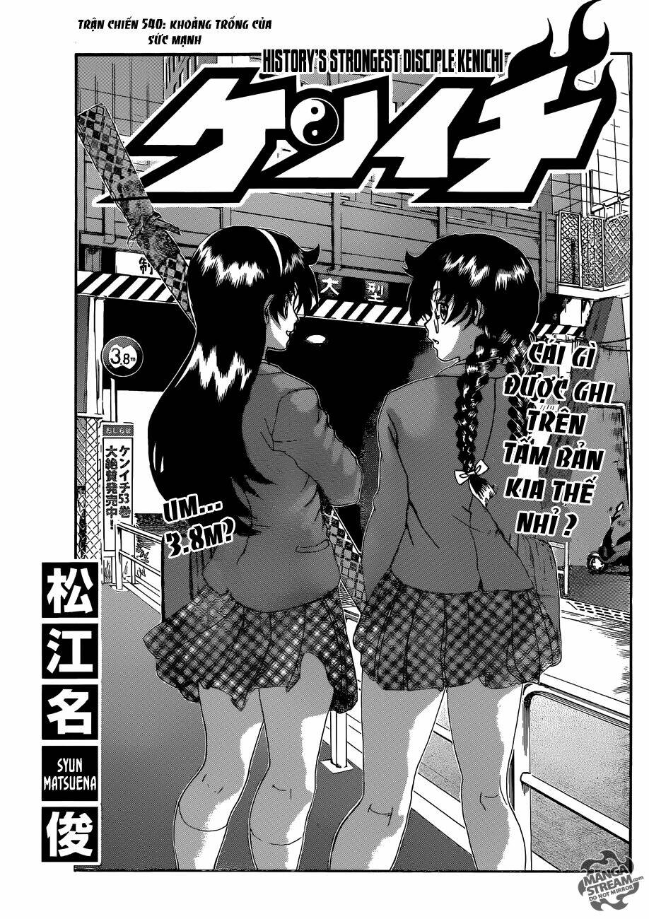 history's strongest disciple kenichi chapter 540 1