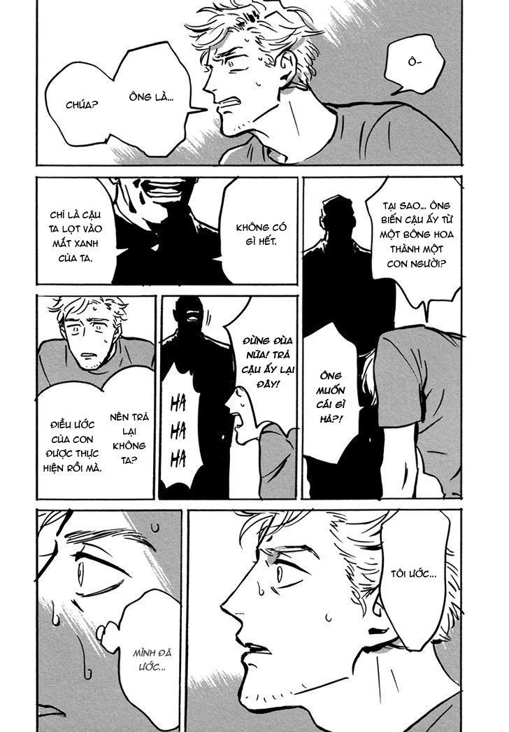 dear, my god chapter 2.2 33