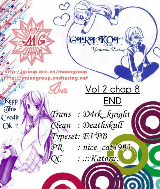 giri koi chapter 8 1