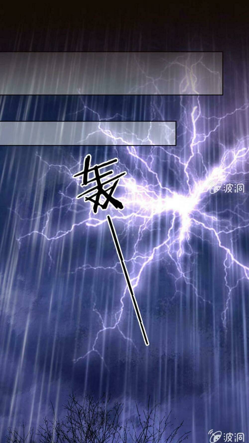 theo đuổi hoàng tử quá khó a~ chapter 0 10