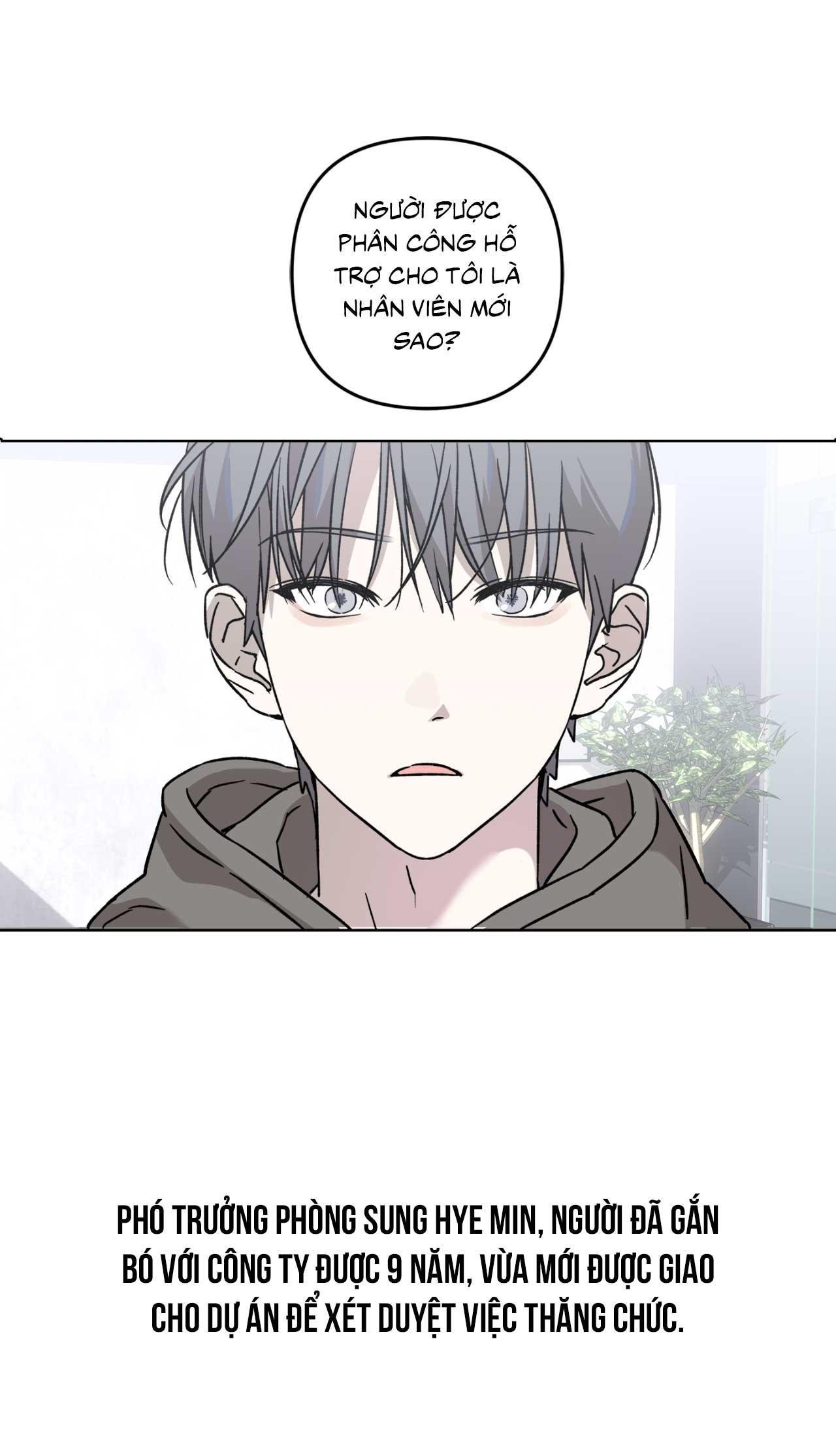 xin hãy chống lưng cho tôi chapter 0 2