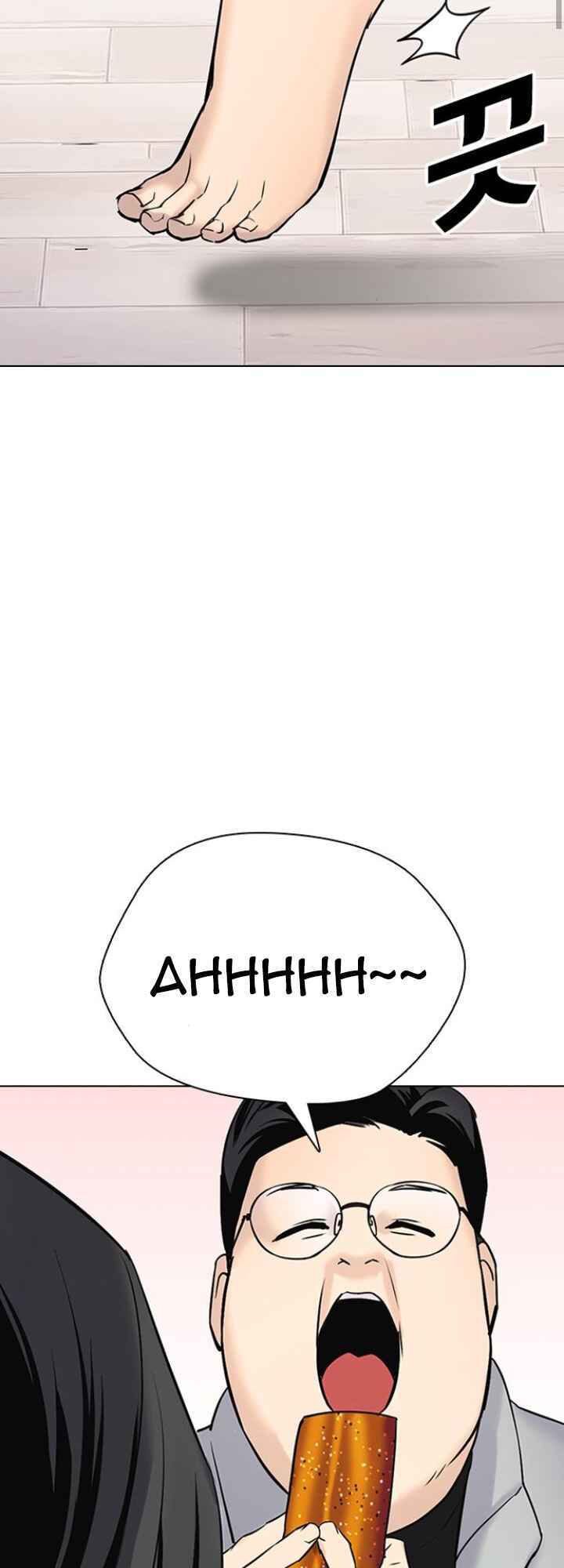 nhật ký khát vọng (desire diary) chapter 10 76