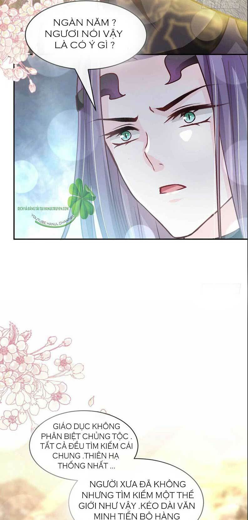 thiên hạ đệ nhất sủng phi chapter 109 6