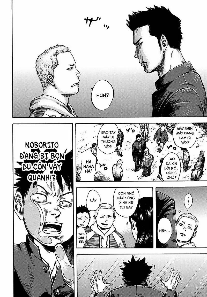 fulldrum chapter 1 35