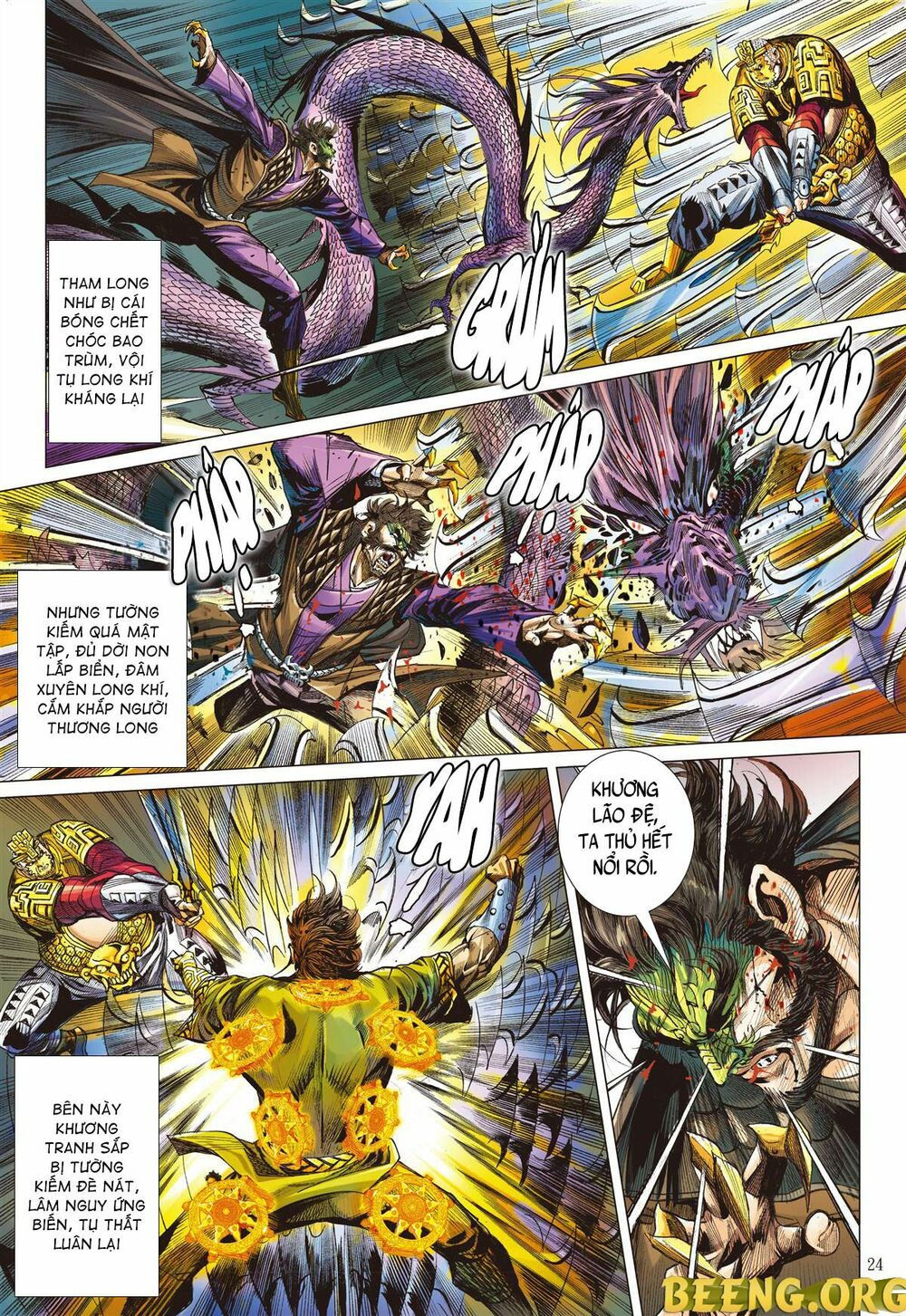 sơn hải kinh truyện chapter 245 22