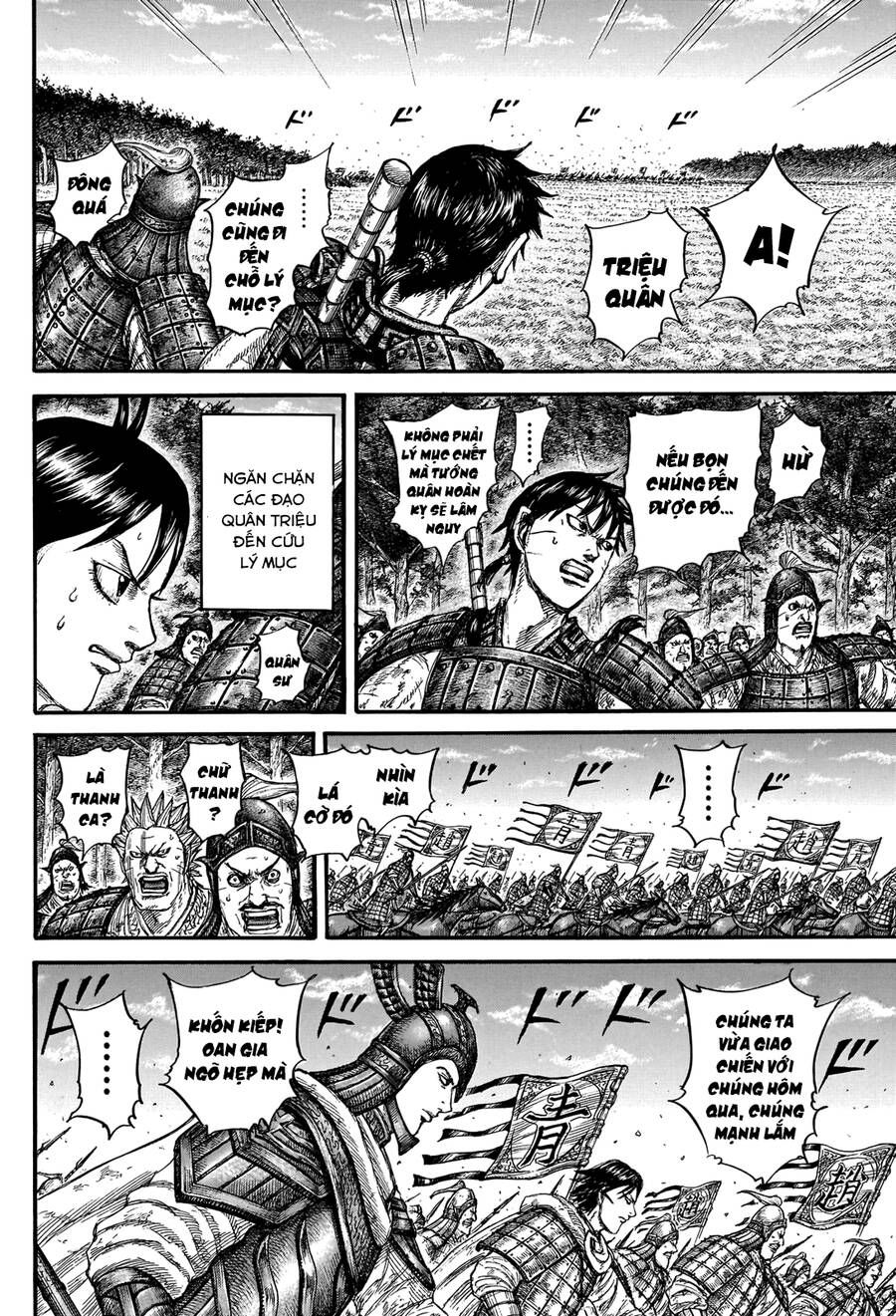 kingdom - vương giả thiên hạ chapter 742 10