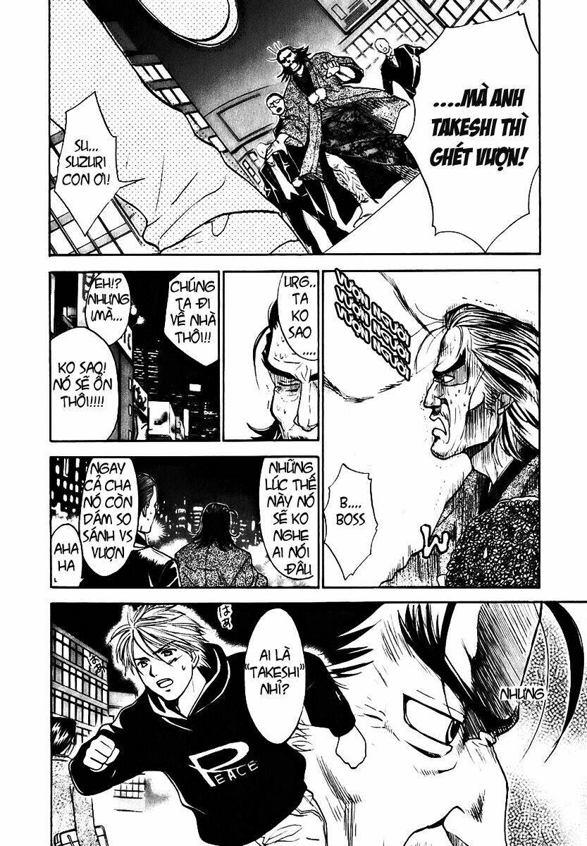 dousei recipe chapter 0.2 7