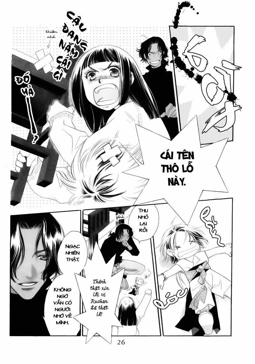 koucha ouji no himegimi chapter 1 27