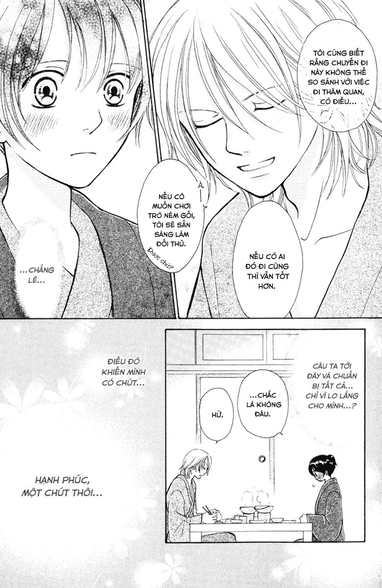 momoiro heaven chapter 8 24