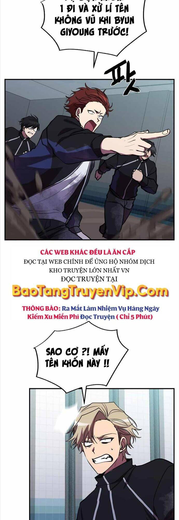 giả vờ làm kẻ vô dụng ở học đường chapter 37 25