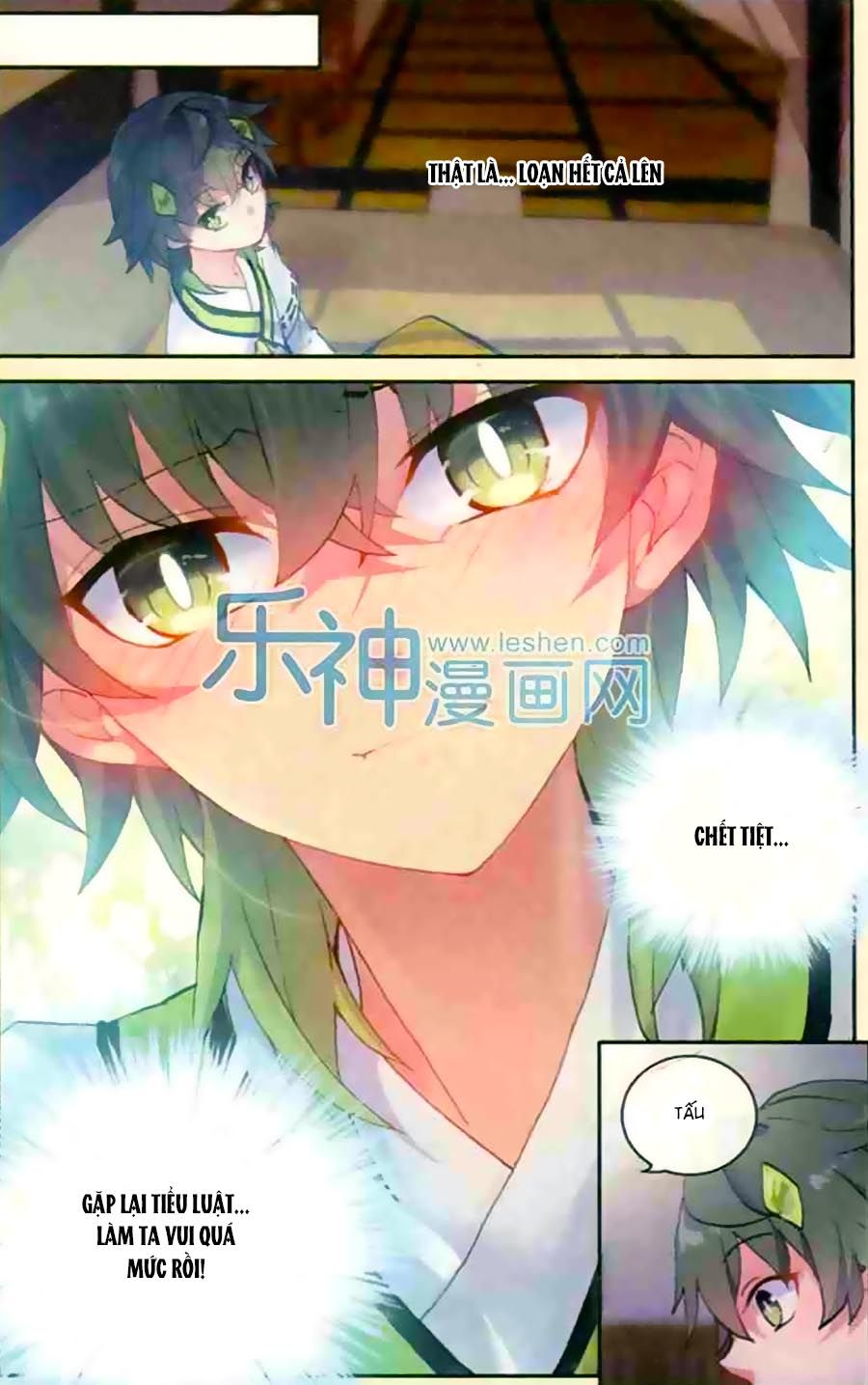 thiên hành thiết sự chapter 51 7