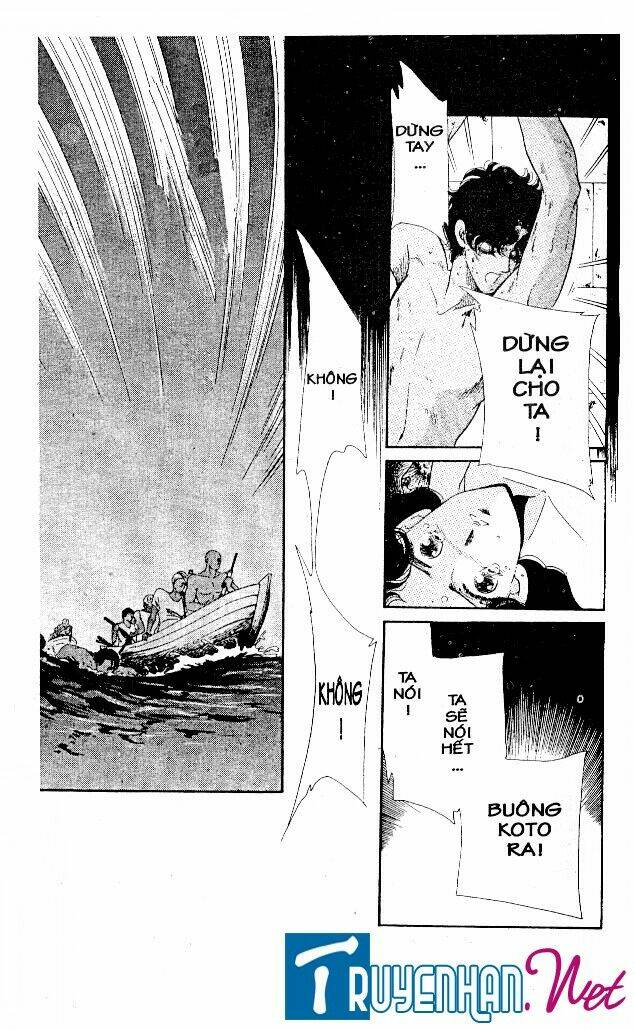 magnolia waltz chapter 17 14