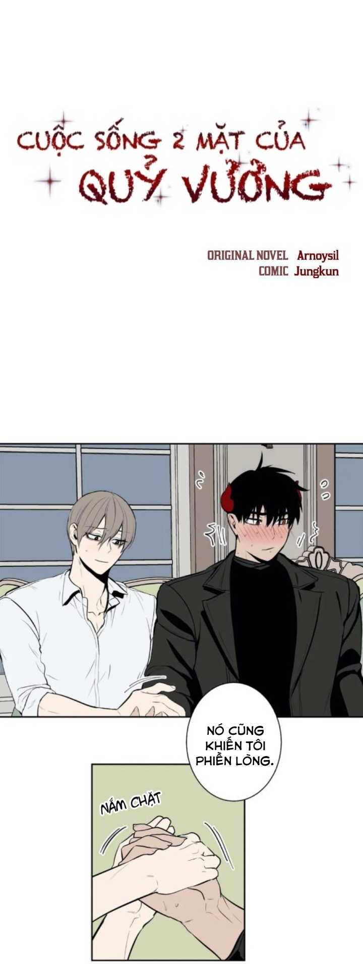 cuộc sống 2 mặt của quỷ vương chapter 41 2