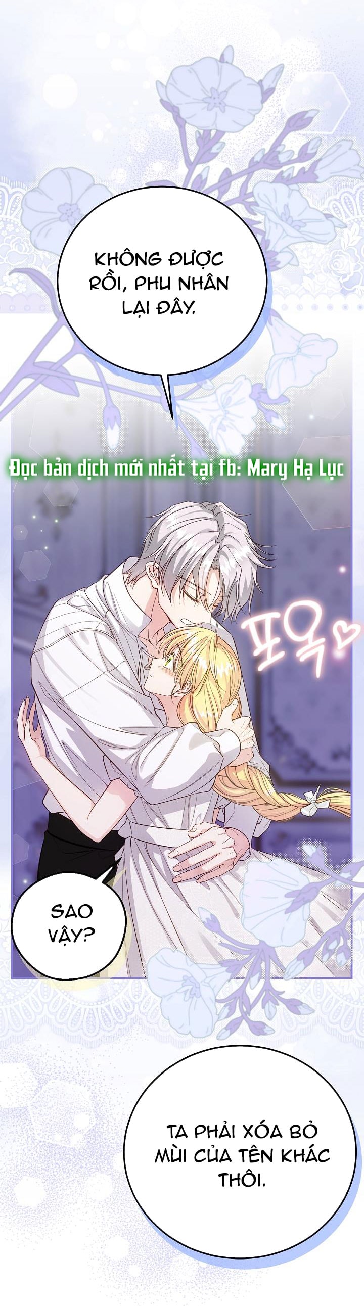 trở thành vợ thái tử quái vật chapter 109 80