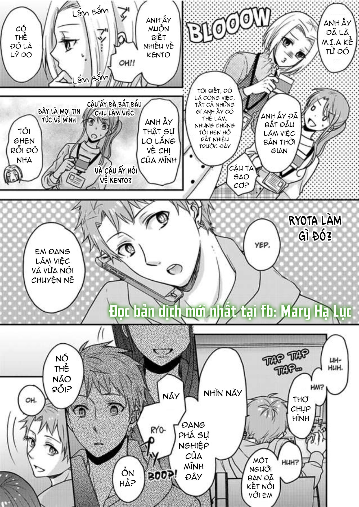 xin lỗi nhưng tôi có thể ăn hết được không?~ chung sống vui vẻ với người đồng nghiệp vô song của mình chapter 8.2 4