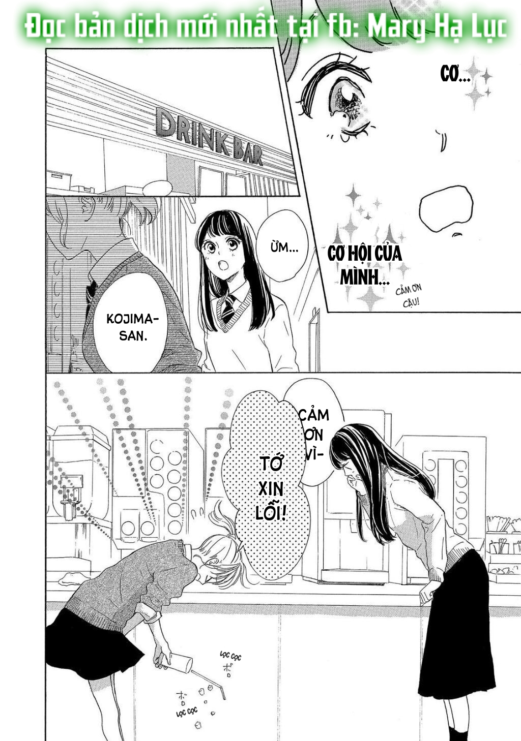 vẻ đẹp mĩ miều của ran-san chapter 18.2 11