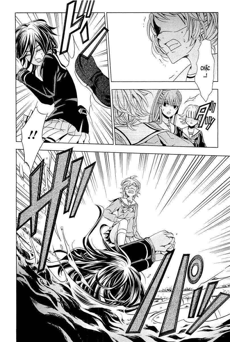 fukushuu kyoushitsu chapter 14.1 23